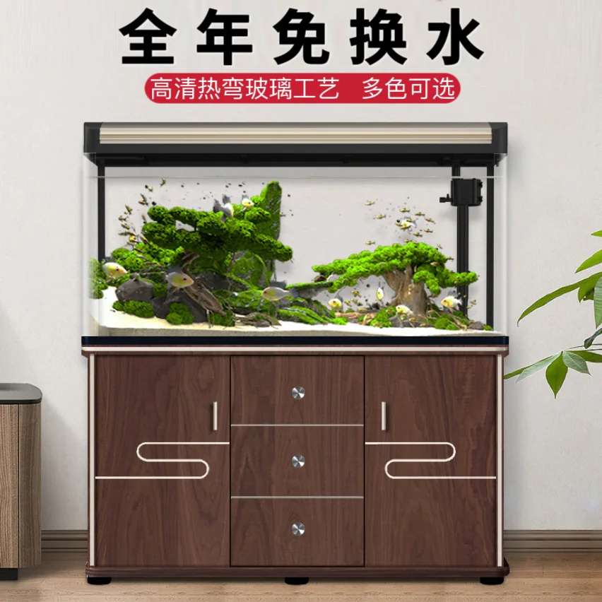 

Большой новый аквариум для гостиной, напольный, стеклянный, для золотых рыбок, с фильтрацией и системой подачи кислорода.