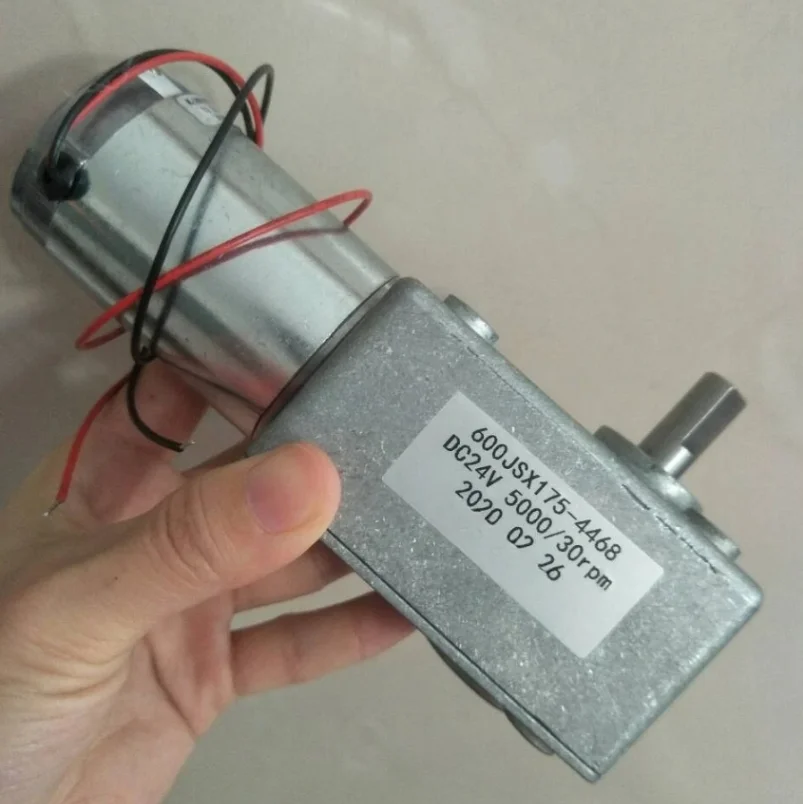 Powerful rectangular gearbox with self-locking motor worm gear 12v 24v  600JSX -4468