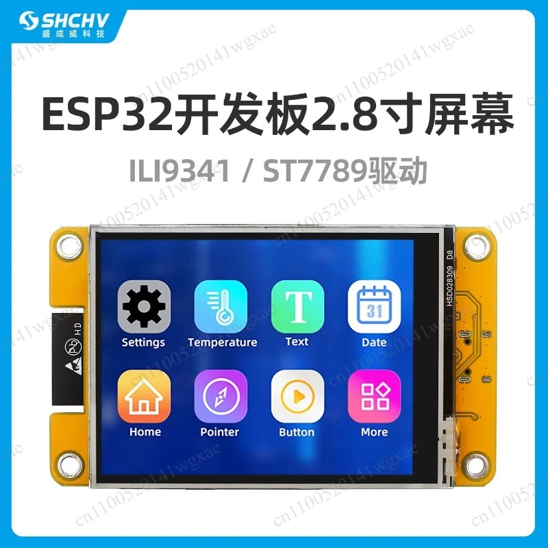 2.8 Inch Touch Screen ESP32 Development Board, ILI9341/ST7789 Driver, WiFi Bluetooth UART