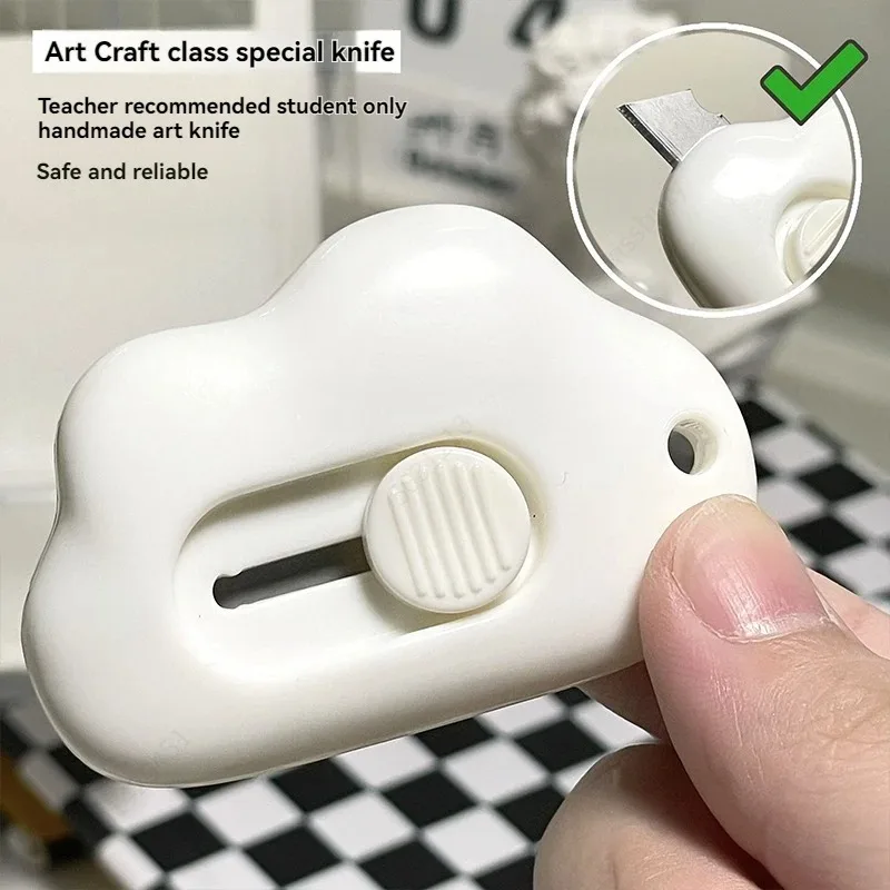 مجموعة قرطاسية متعددة الوظائف، مذكرة لاصقة، قلم أكريليك، سكين المرافق، شريط تصحيح، ممحاة، قلم رصاص، قلم جل، قرطاسية للطلاب