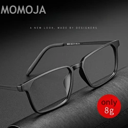 MOMOJA  New Ultra Light TR90 Comfortable Pure Titanium Square Men's Glasses Frame Optical Prescription Eyeglass Frame 8878