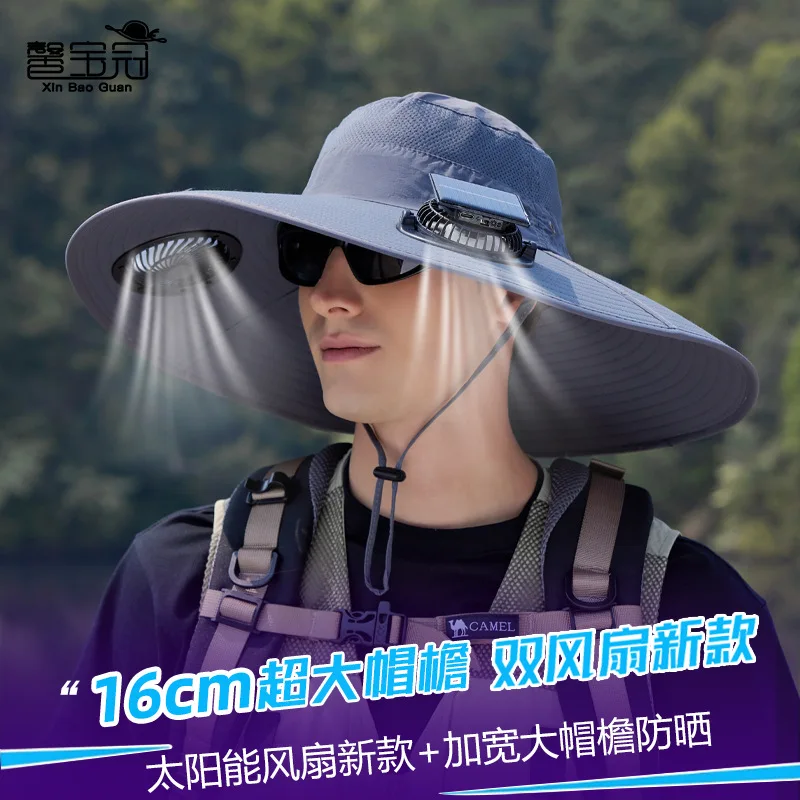 

Summer solar double fan hat outdoor mountaineering fishing sun protection big brim quick drying waterproof bucket hat