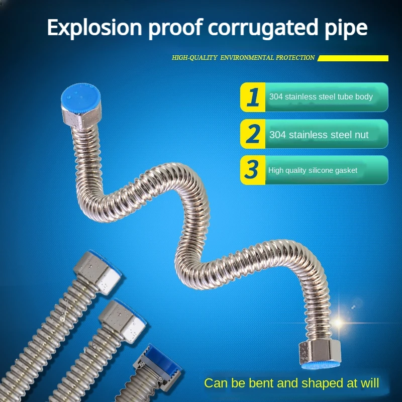 

304 Stainless Steel Corrugated Pipe High Pressure Explosion-proof Water Heater Inlet Hose Basin Toilet Connection Outlet Pipe