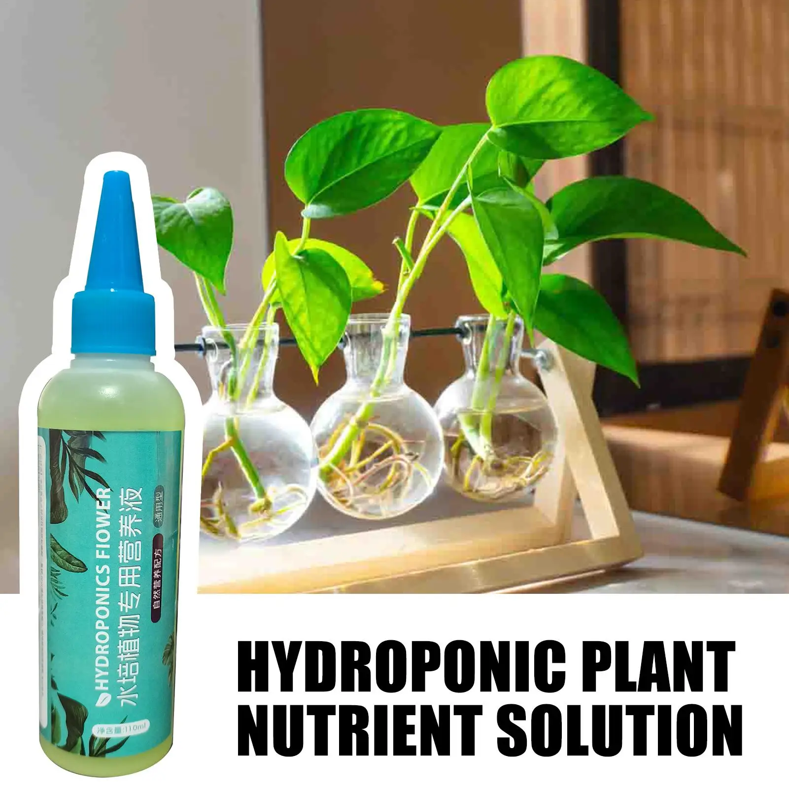 110ml Hydroponic Plant Food Liquid Slow-Release All-Purpose Professional Plant Growth Liquid Fertilizer Nutrient Hydroponics