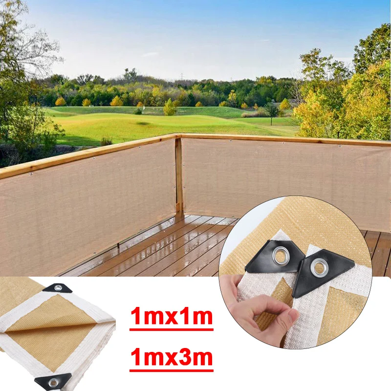 Customizable  Edging Beige Thickened HDPE Shading Net Garden Balcony Roof Shading Cloth Plant Covering Garage Shading Shed