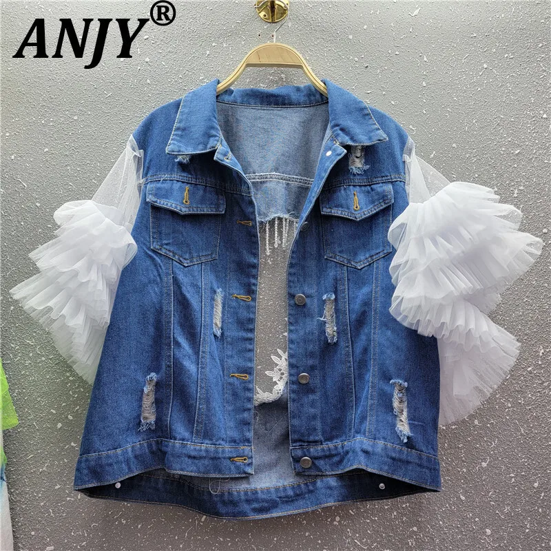 

ANJY Autumn New Women Niche Fashion Heavy Industry Lace Spliced Vest Tide Backless Pockets Trendy Streetwear Denim Jacket A10488