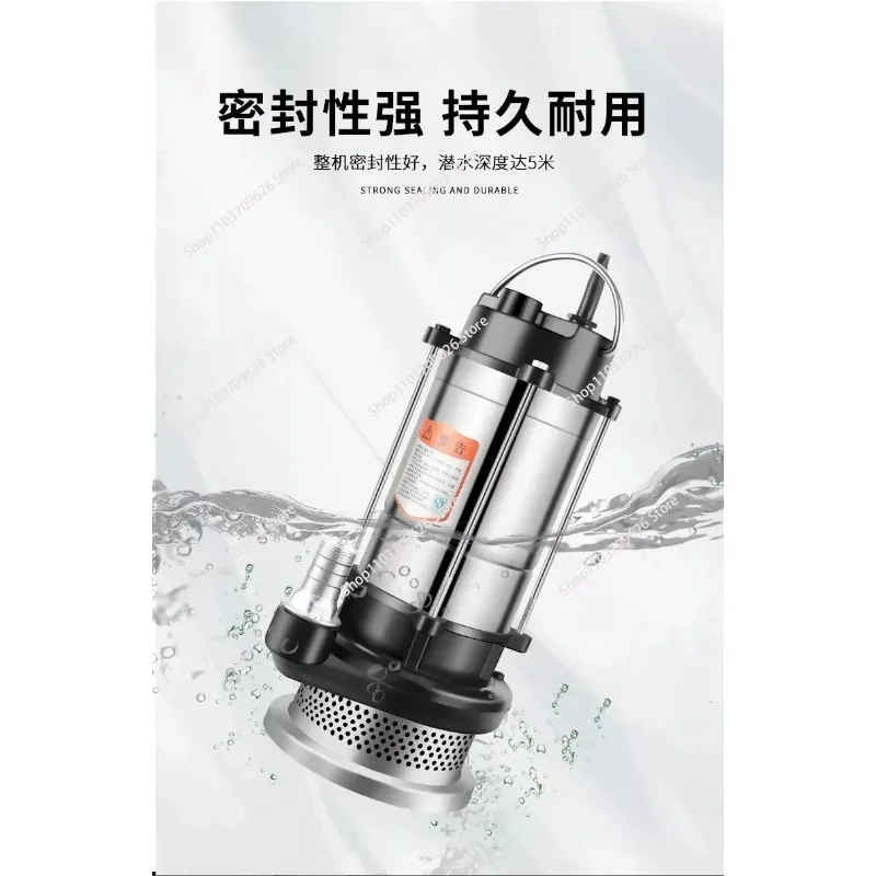 For agricultural drainage irrigation, 220V stainless steel submersible pump, can irrigate clean water can also remove sewage