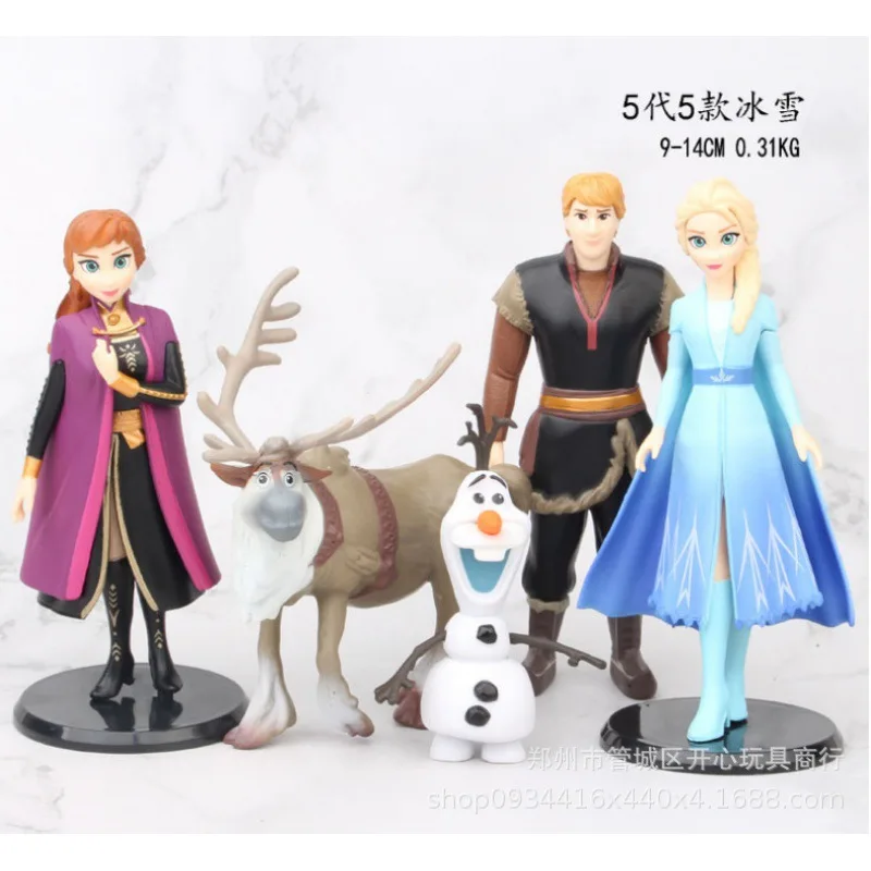 Frozen Butter Set pour la décoration de la maison, Frozen 2, Elsa, Anna, Elsa, Snow Wisure Princess, Butter Toy, Premium Gift, Birthday Decorations