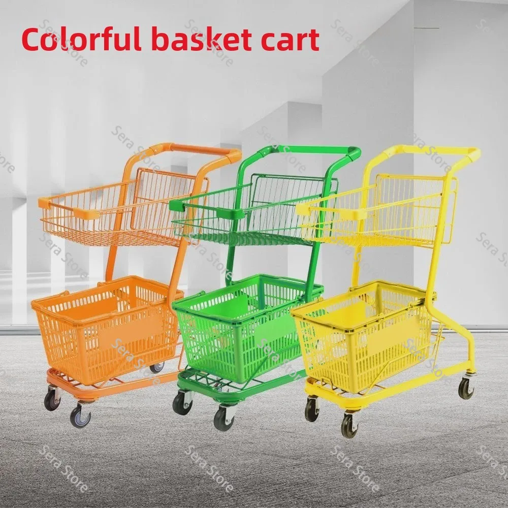 Internet Celebrity Supermarket Double Shopping Cart Grab Doll  Snack Shop Jewelry  Stall Convenience Store Ktv Camping Cart