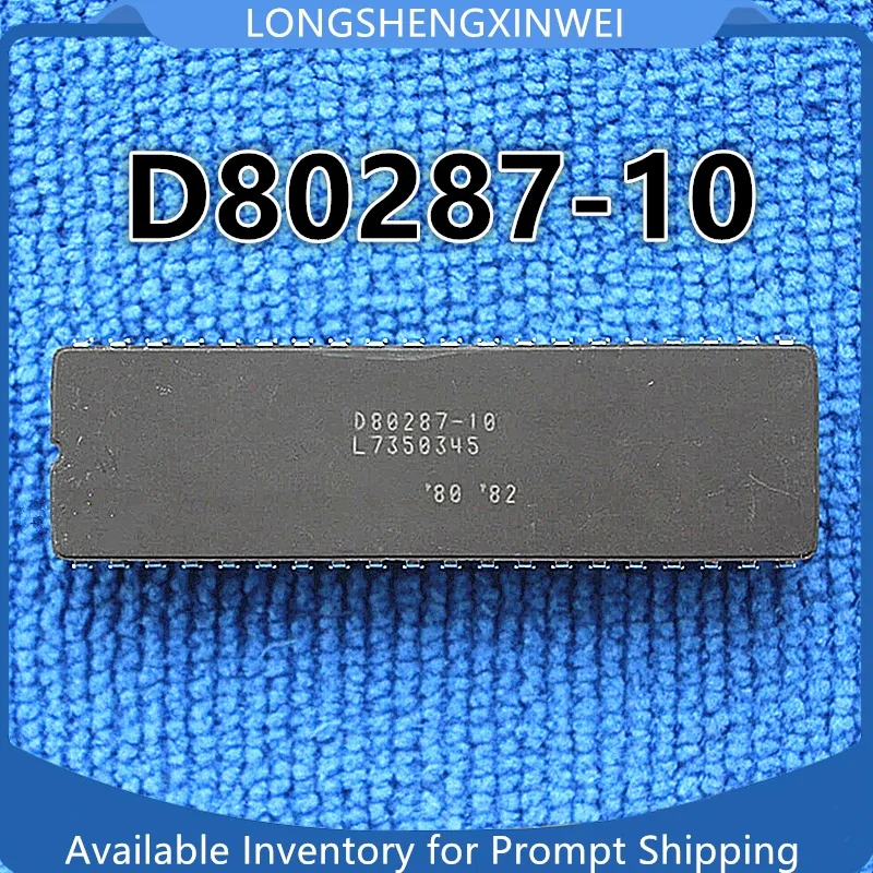 1PCS D80287-8  -10 C8744H D27C512D-15 D5C090-50 CDIP40 New Original  Electronic Components Spot