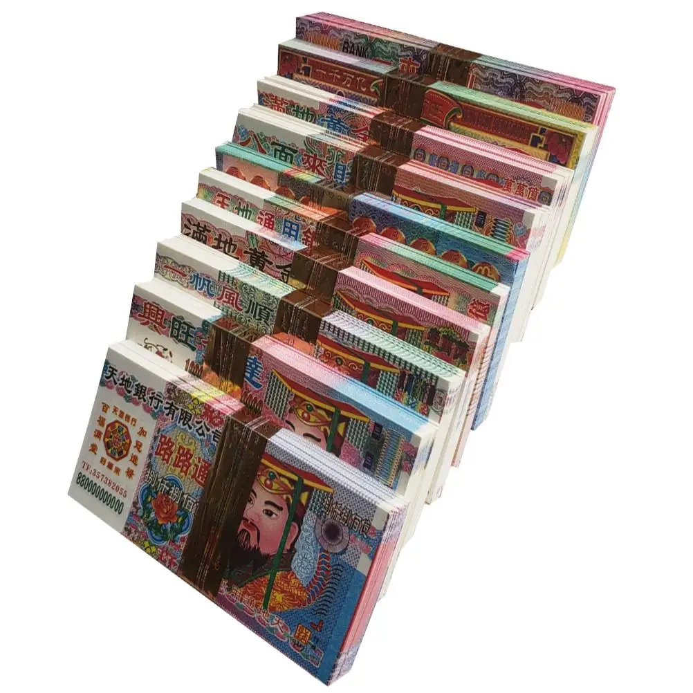 

10pcs Notes Paper Props Colorful Printing Ancestor Festival Funeral Sacrificial Products Easy Burn