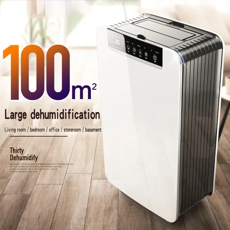 Industrial Basement High-Power Dehumidifier DK01-T, Household Bedroom Dehumidifier, Small Dryer
