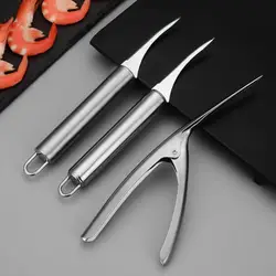 2PCS Kitchen Shrimp Deveiner Tools Set - Creative and Minimalist Home Shrimp Peeler Kit for Removing Shrimp Veins (2 Pieces)