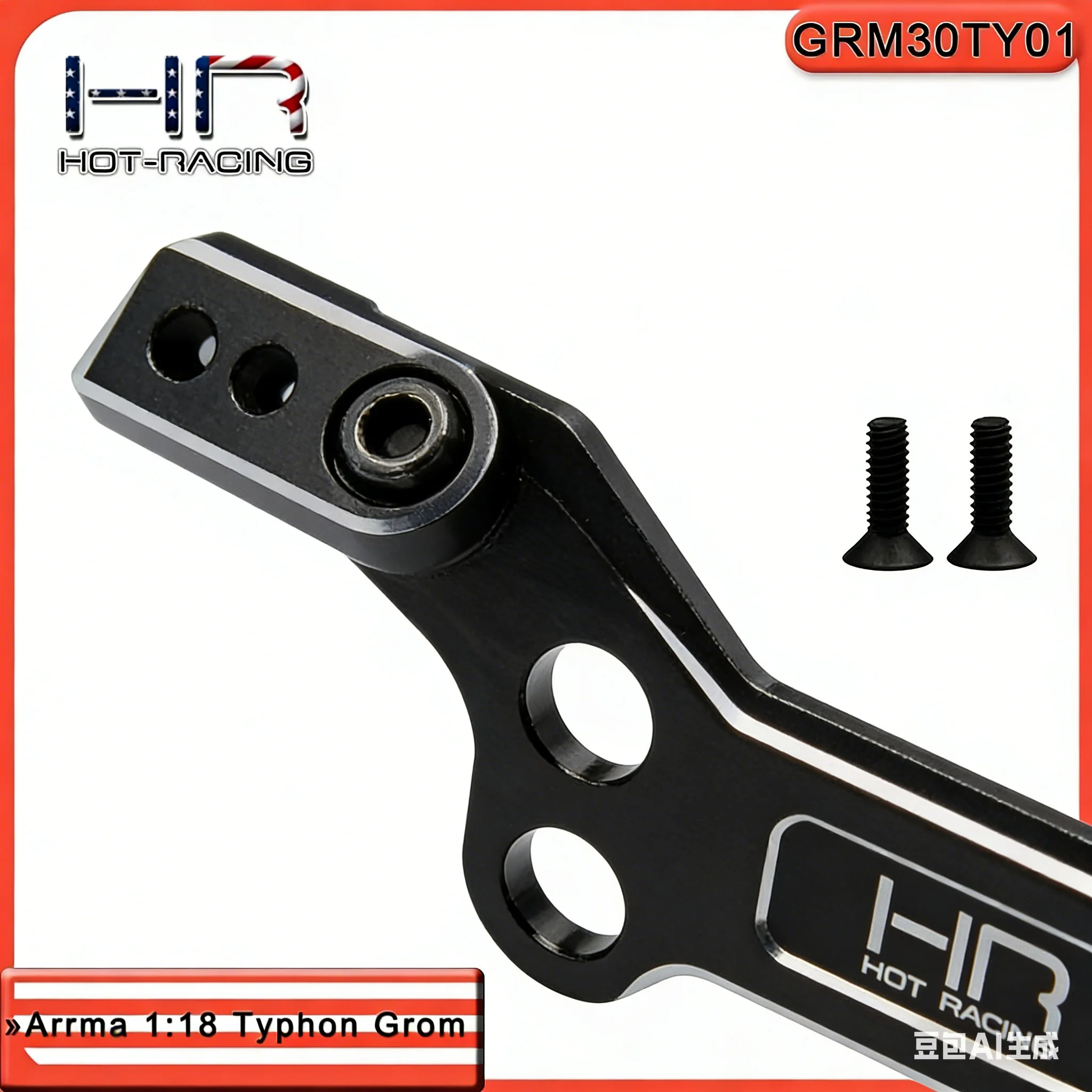Hot Racing Rear Aluminum Shock Tower Brace for ARRMA 1:18 Typhon Grom