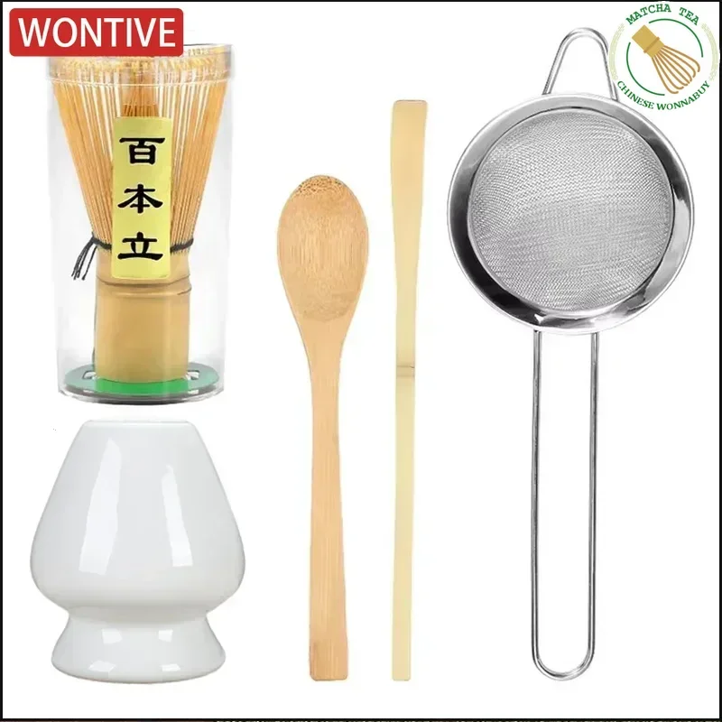 Juego de té Matcha japonés para principiantes, Kit inicial de fabricación Matcha con batidor Matcha, cuchara para té, soporte para batidor para cocina, 5 uds.