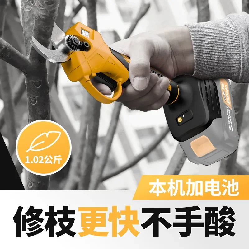 

Электрические садовые ножницы для обрезки ветвей с дисплеем 2025 года, новые бесщеточные ножницы для ветвей с литиевой батареей, экран