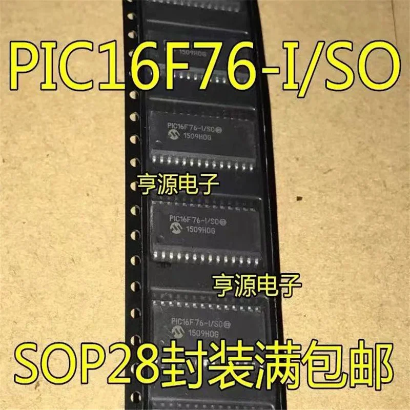 1-10Pcs PIC16F76-I/SO PIC16F76 SOP-28 In Stock