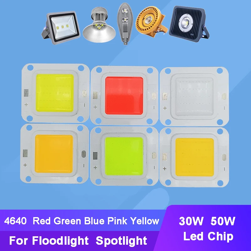 32V 30W 50W Red Green Blue Yellow Pink COB LED Chip for Spotlight Floodlight DIY