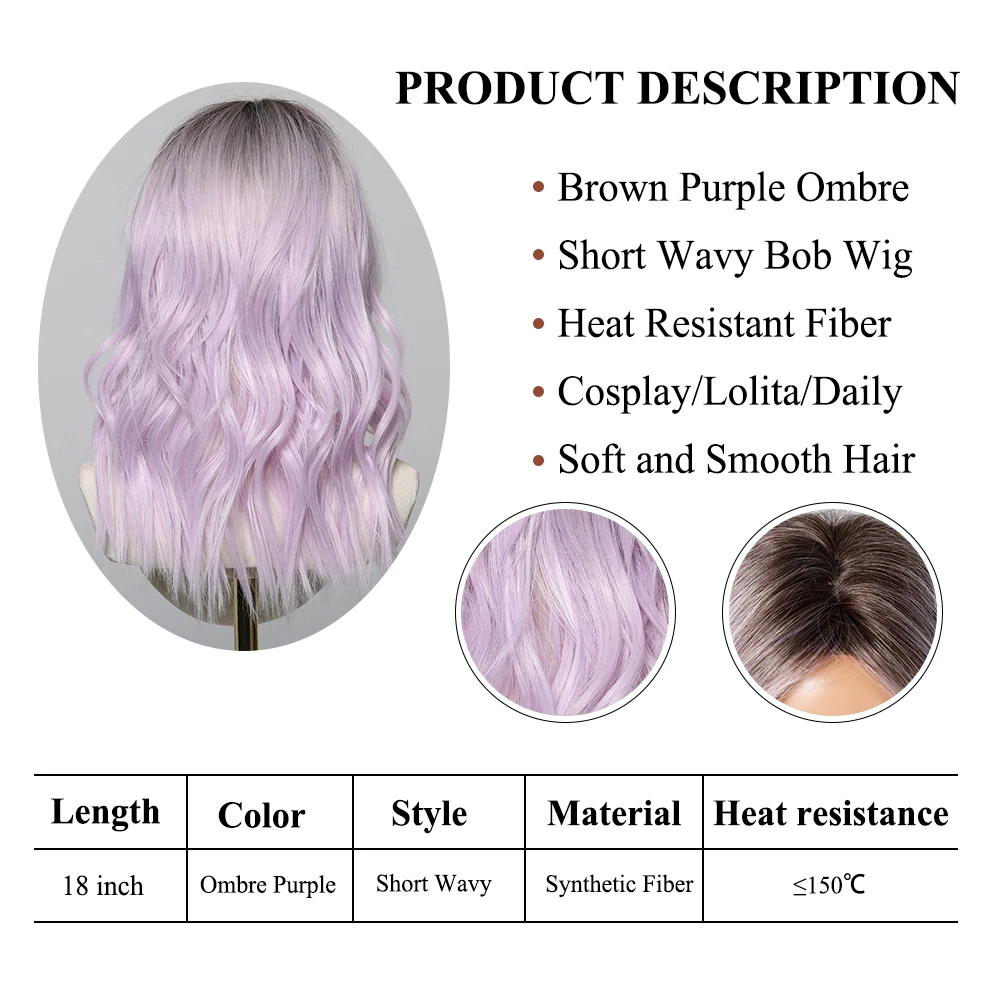 LOUIS FERRE Brown to Light Purple Ombre Synthetic Wigs for Women Short Wavy Cosplay Wigs Daily Lolita Shoulder Length Wigs Hair