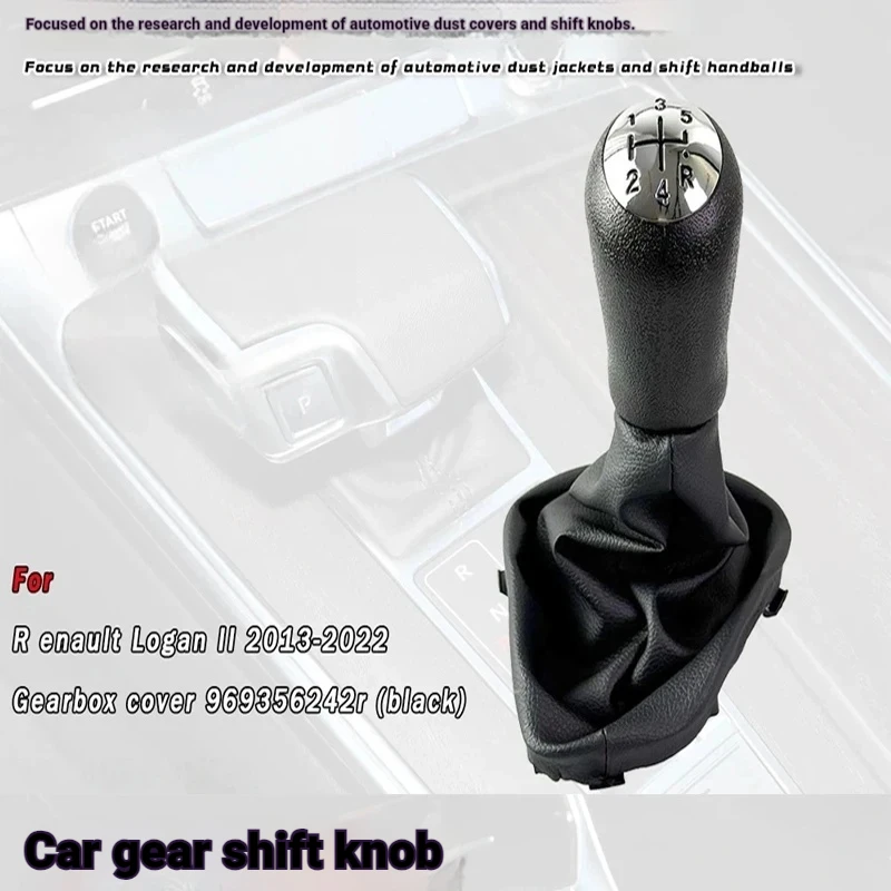 accessoires-en-gros-pour-renault-logan-2-pommeau-de-levier-de-vitesse-et-cache-poussiere-pour-levier-de-vitesse