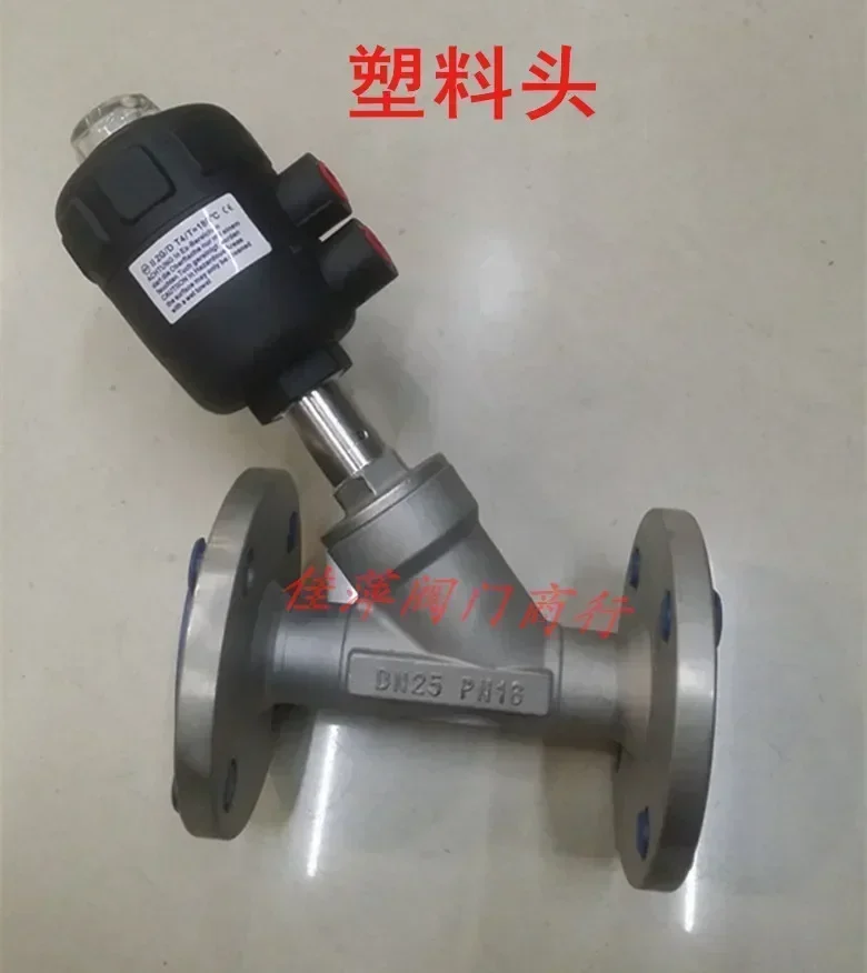 304 Stainless Steel Pneumatic Flange Angle Seat Valve DN15 20 25 32 40 50