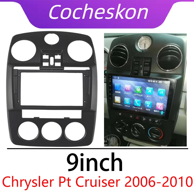 

Car Fascia Frame Adapter Canbus For Chrysler Pt Cruiser 2006-2010 Android Radio Dashboard Kit Face Plate Frame