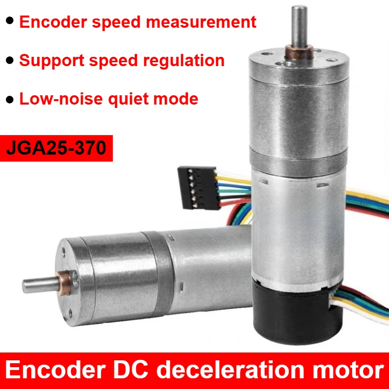 25mm DC Gear Motor With Encoder 6v 12v 24v JGA25- 370B Adjustable-speed Can CW CCW Speed Regulation High-Torque Small Body Motor