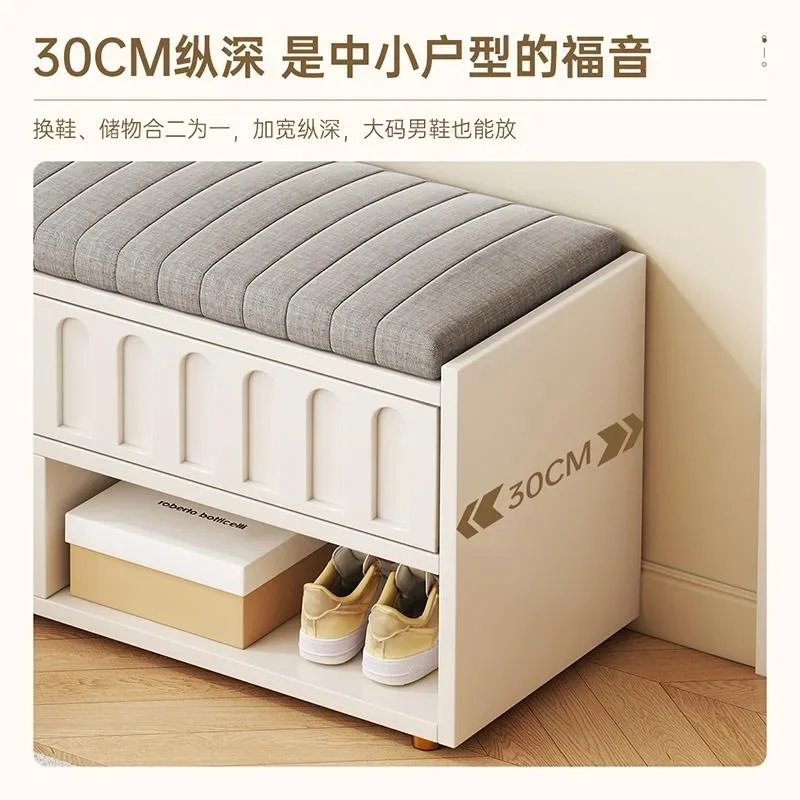 Cream Style Shoe Changing Stool Home Doorway Sitting Shoe Rack Home Multi-Layer Shoe Cabinet Stool Integrated Footstool