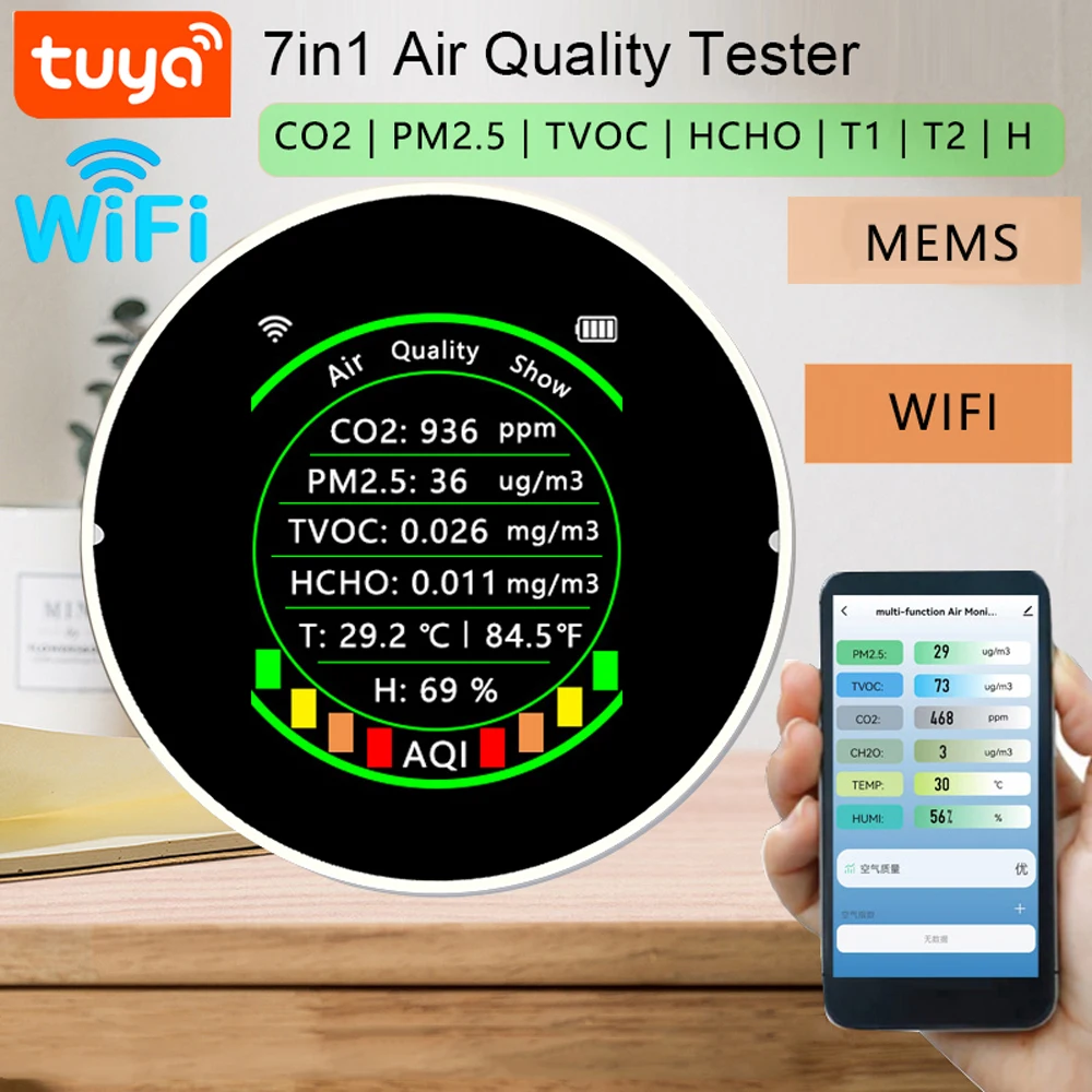 Tuya Wifi 7in1 جودة الهواء متر PM2.5 CO2 TVOC HCHO AQI درجة الحرارة جهاز اختبار الرطوبة إنذار كاشف ثاني أكسيد الكربون عتبة