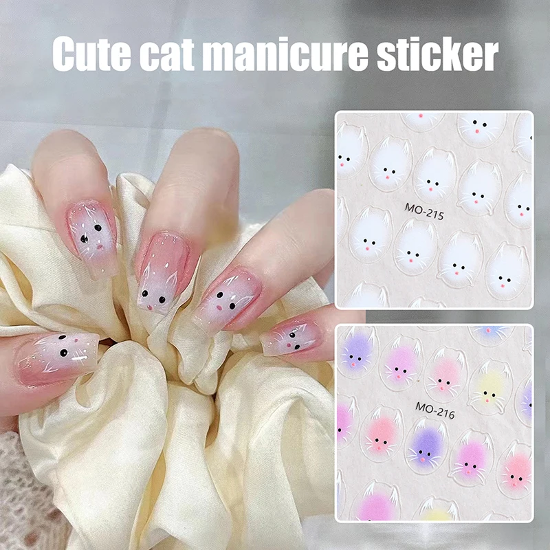 Cute White Halo Dyeing Cat Face Nail Stickers Cartoon Cat Nail Stickers DIY Nail Art Design Decoration Stickers Accessories