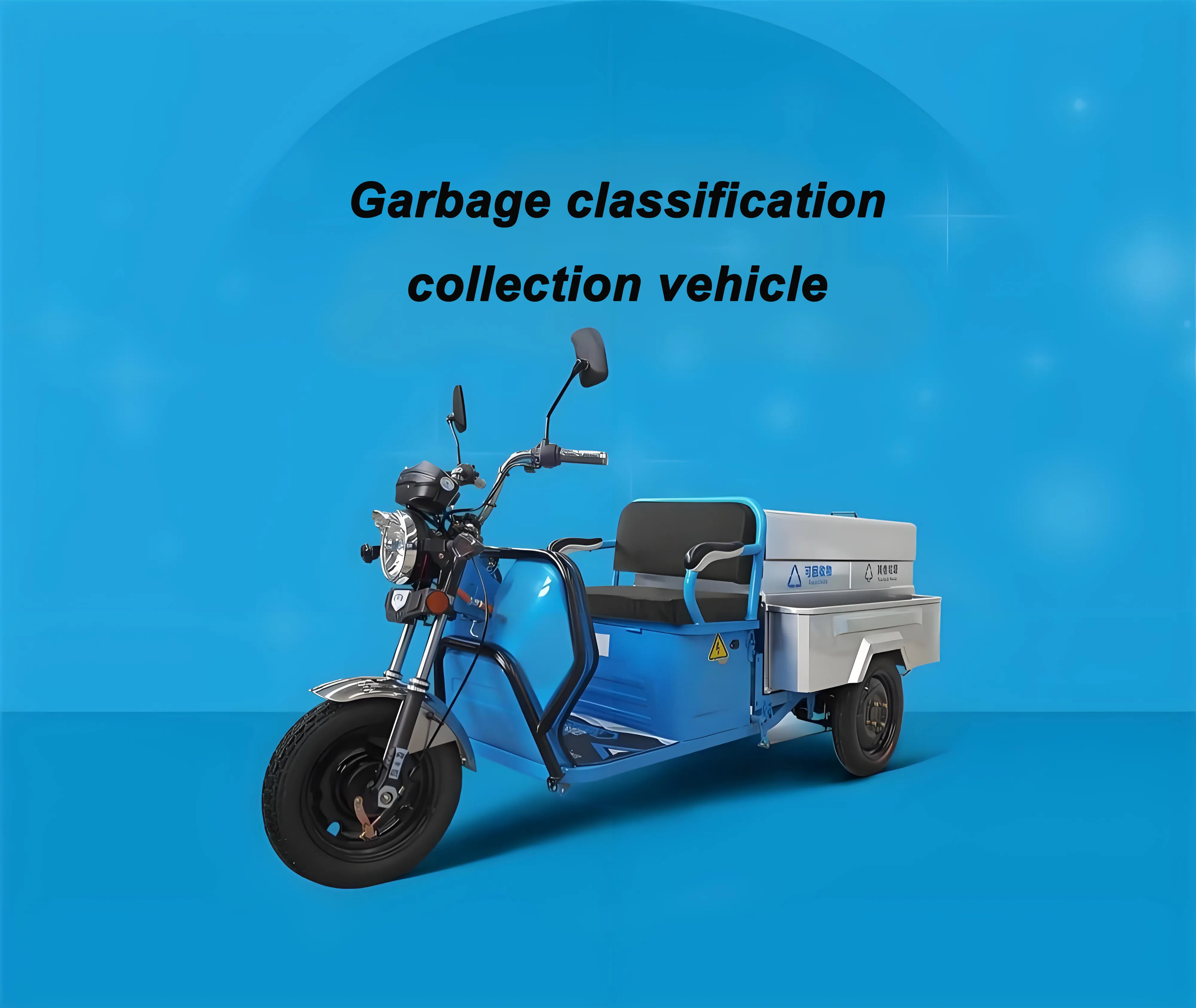 The Electric Tricycle Garbage Classification Collection Vehicle Is Suitable for Residential Communities, and Hotels.