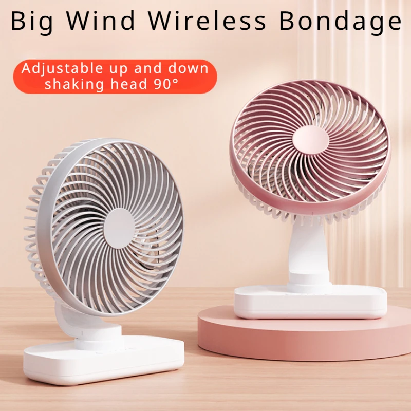 Portable Mini Fan Auto Rotation Desk Fan 4 Speed Wind Mute Adjustable Air Coolers Rechargeable for Office Home Desktop Office