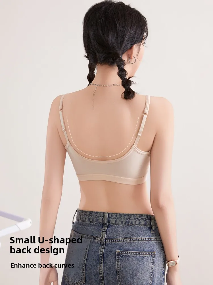 피부 친화적인 U자형 탱크탑 여성 슬림핏 이너웨어 여름 신상 슬레 모달 코튼 혼방 베이스 셔츠