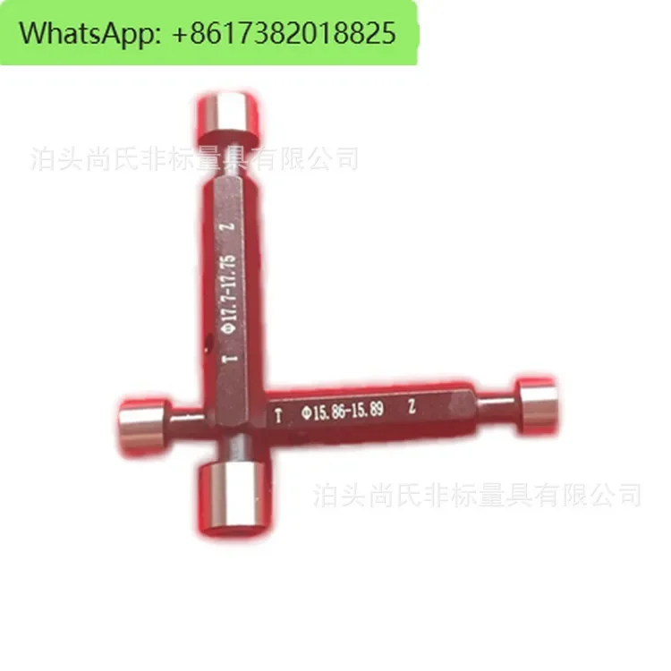 Supply standard smooth plug , ring gauge, irregular ring , plug  go/no go , various  specifications