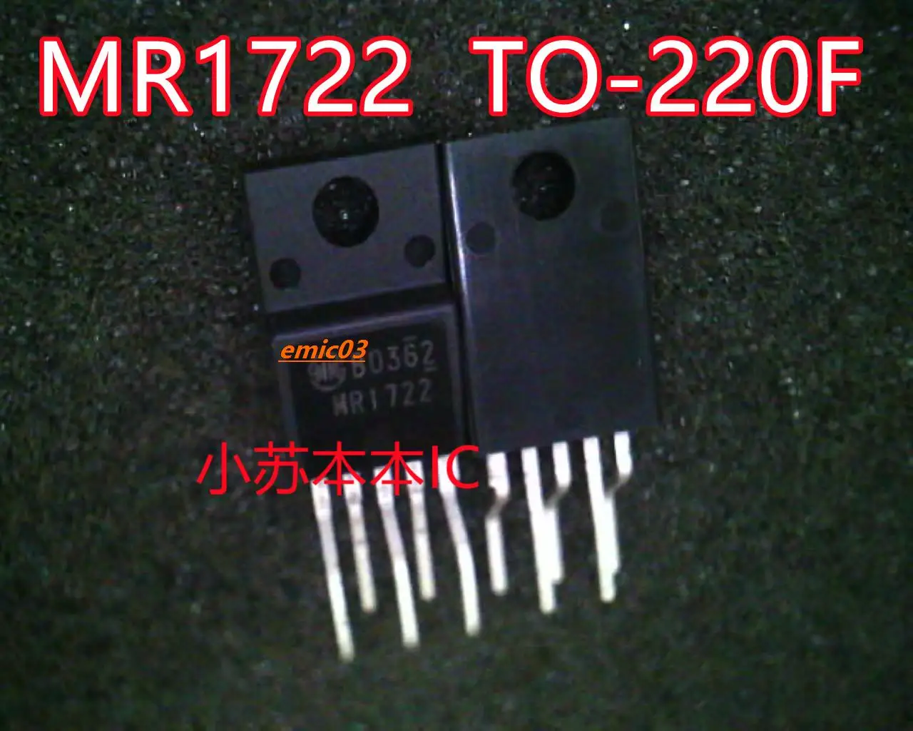 MR1722 MR1722 TO-220F 5