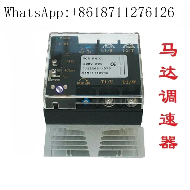 

Motor motor speed controller intelligent motor buffer starter 380V440PZ-005 deceleration control