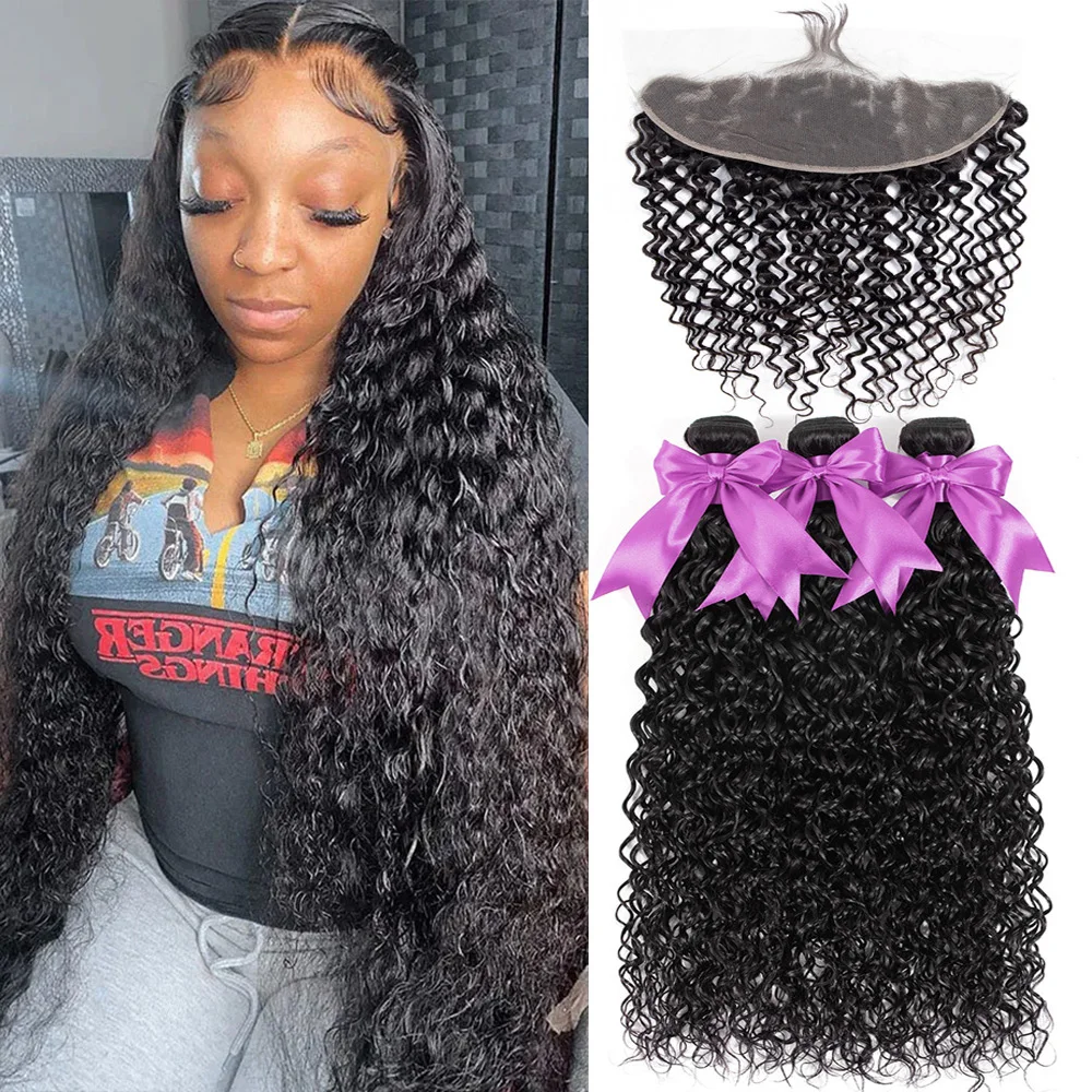 Water Wave Bundles With Frontal Wet and Wavy Virgin Curly 100% Human Hair Bundles With Closure Brazilian Hair