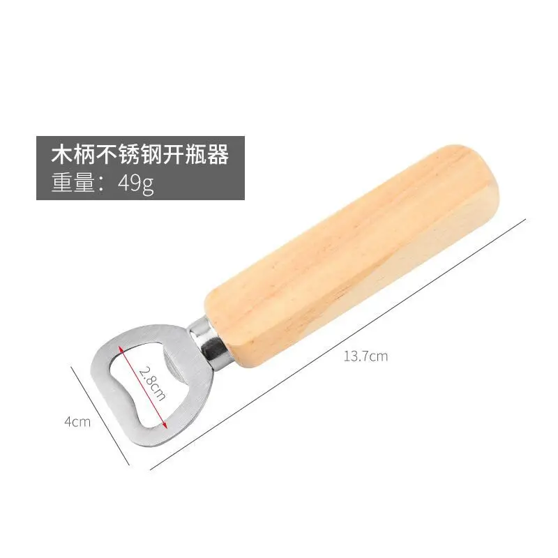 Wooden Handle Beer Bottle Opener Solid Wood Bottle Opener Stainless Steel Wine and Soda Bottle Opener for Home Bar and Kitchen