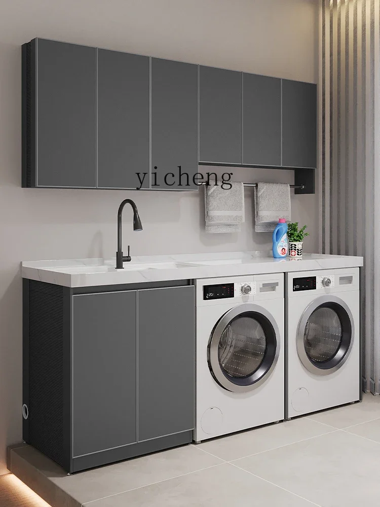 ZF balcony double washing machine cabinet combination significant other slate with washboard wash basin