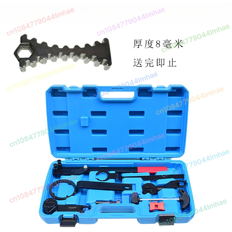 

EA211 Engine Tool Kit for VW Jetta Santana Sagitar, Belt Camshaft Crank Lock Set