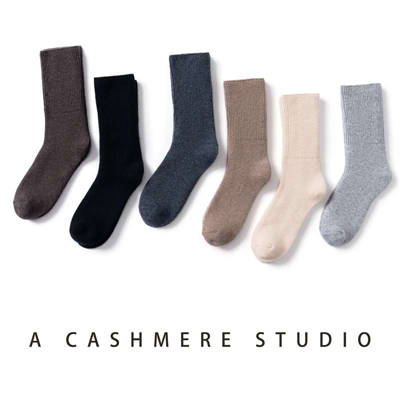 

Теплые зимние носки из 100% кашемира для женщин и мужчин