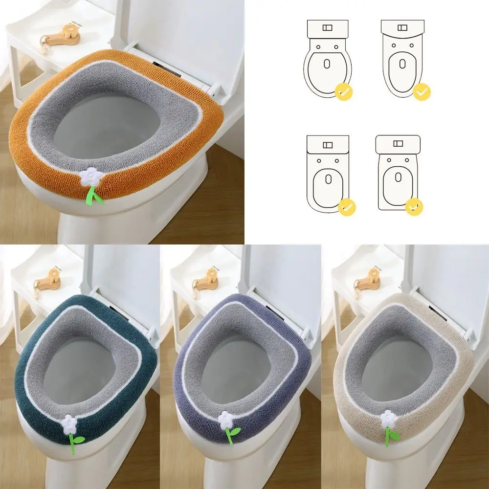 Removable Soft Toilet Seat Cover With Flip Lid Handle Universal Washable Flower WC Ring Mat Winter Warm Toilet Cover Cushion