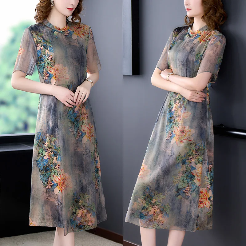 

Women Lady Silky Dress Cheongsam Qi Pao Mother's Day Gift Elegant Flower Patterned