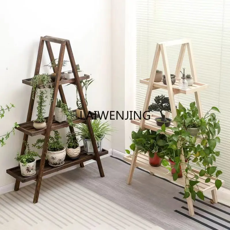 LY Solid wood storage balcony against the wall green dill frame multi-layer floor-to-ceiling living room flower pot frame