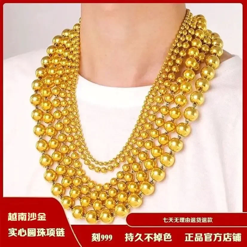 

Simulation 100% Pure 18K Gold Necklace Men's And Women's Solid Domineering Men's Lucky Round Beads Glossy Buddha Beaded Necklace