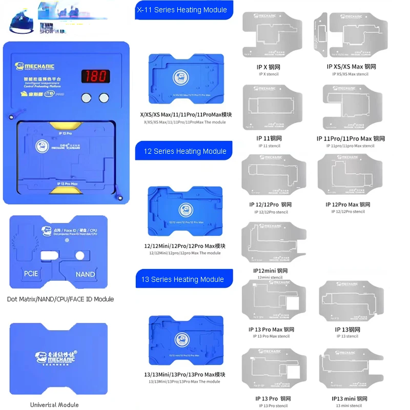 

Mechanic Intelligent Preheating Platform For X-14 PRO MAX Motherboard Layered/IC Chip BGA Stencil/Dot Matrix Repair Tools