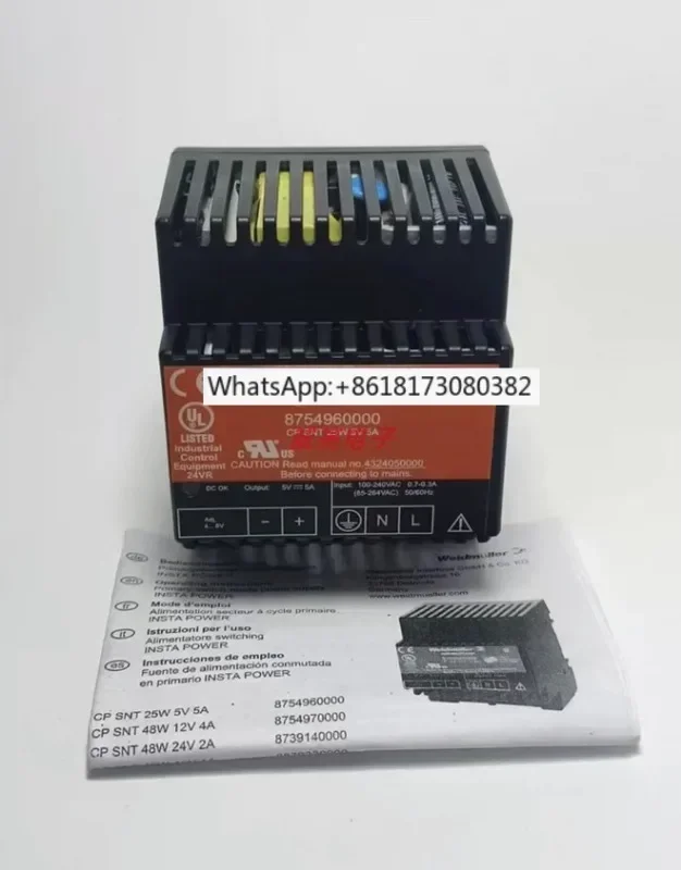 New Cp SNT25W 5V 5A…