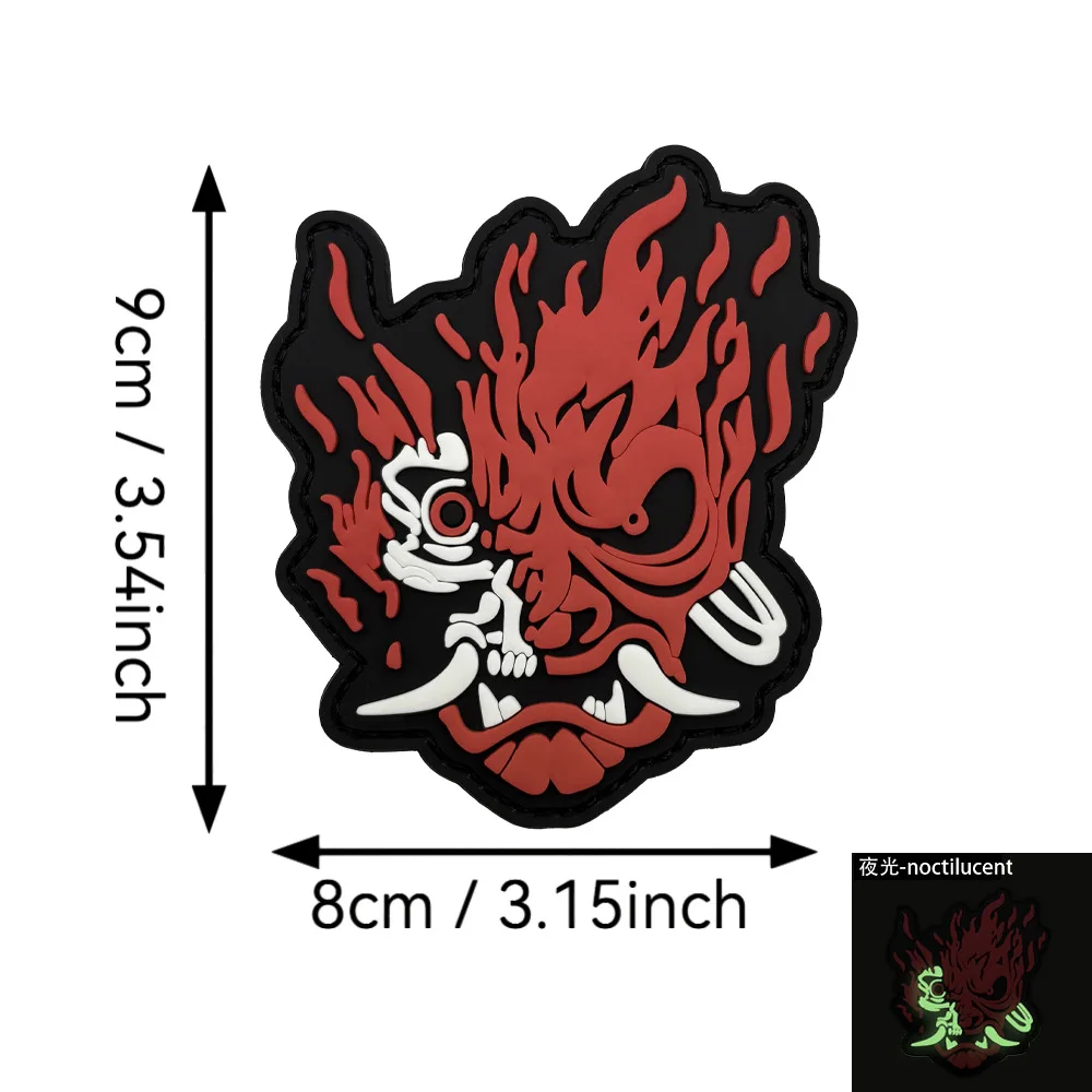 Ein Cyberpunk-Muster PVC-Aufkleber Moral-Patch Abzeichen mit Leuchteffekt im Dunkeln, für Armbinden, Rucksäcke, aus weichem Gummi – Detail 14
