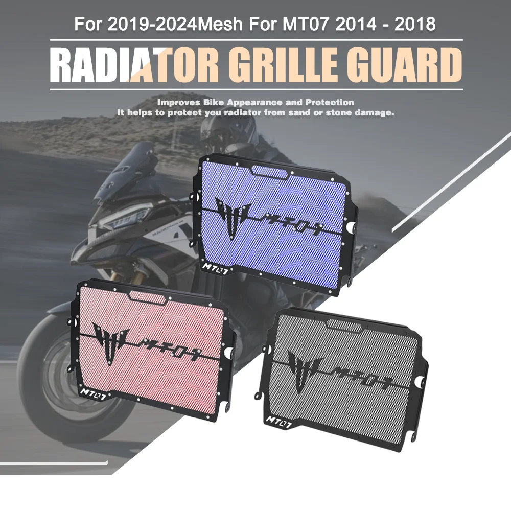 

Radiator Guard Grille Protector Cover Cooler Grill Protective Motorcycle Accessories FOR Yamaha MT-07 FZ-07 2018-2024 2023 2022