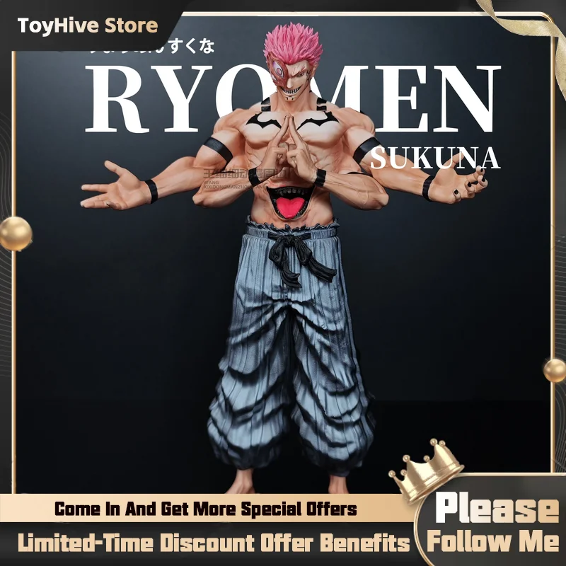 32cm/12,6 Zoll Anime Jujutsu Kaisen Figuren Ryomen Sukuna Actionfigur PVC Sammlerstatue Modell Ornament Puppe Spielzeug für Geschenke